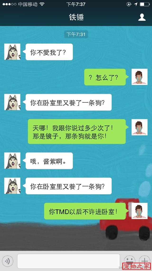 要把全攻略都讲出来哦！注意，我玩的不是免费版（恢复血要钱、可以发短信、下载不